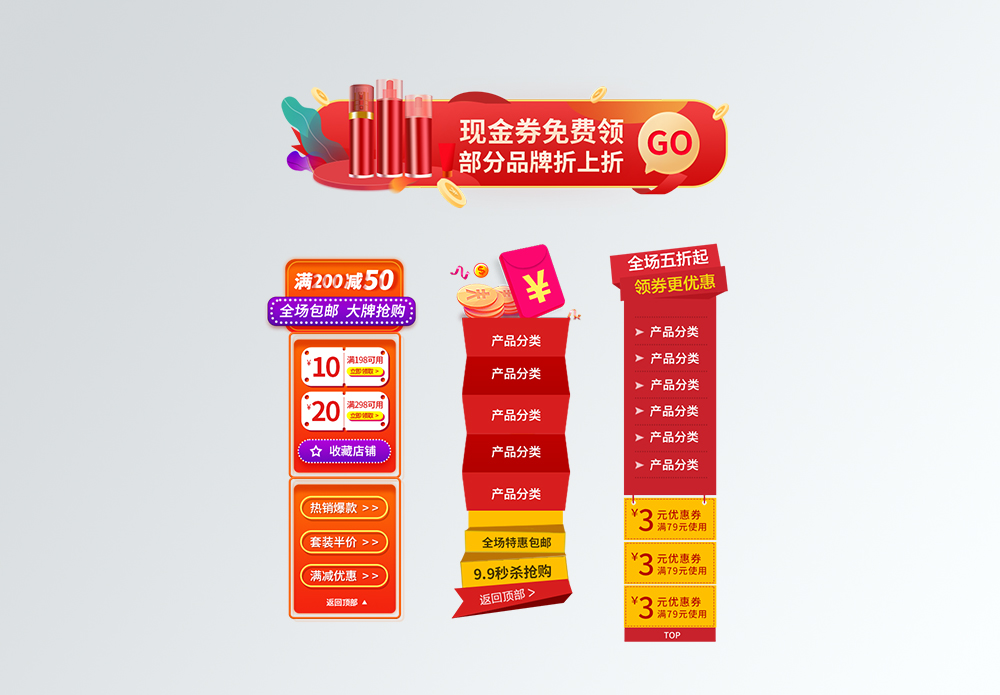 手动清洁产品市场报告-行业规模、全国市场